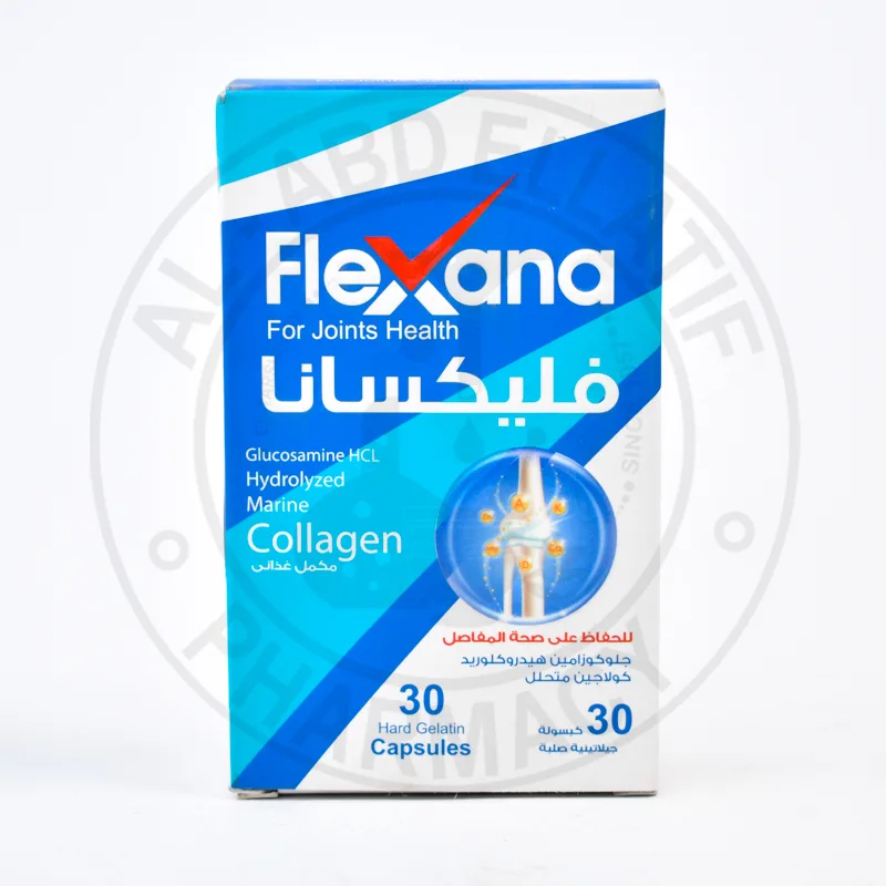 فليكسانا 30 كبسولة