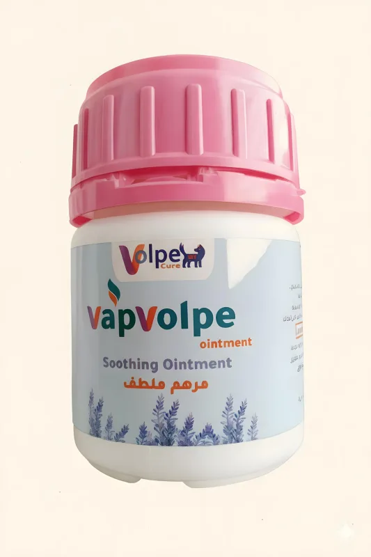 فابفولب مرهم للجلد 50 جم