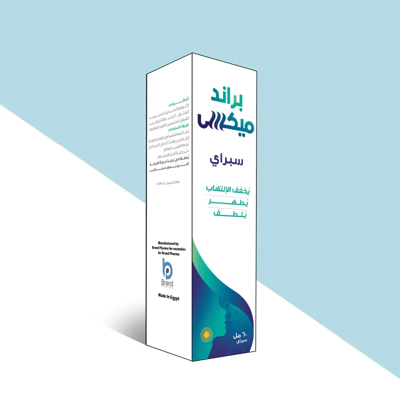 برند مساج بخاخ 60 مل
