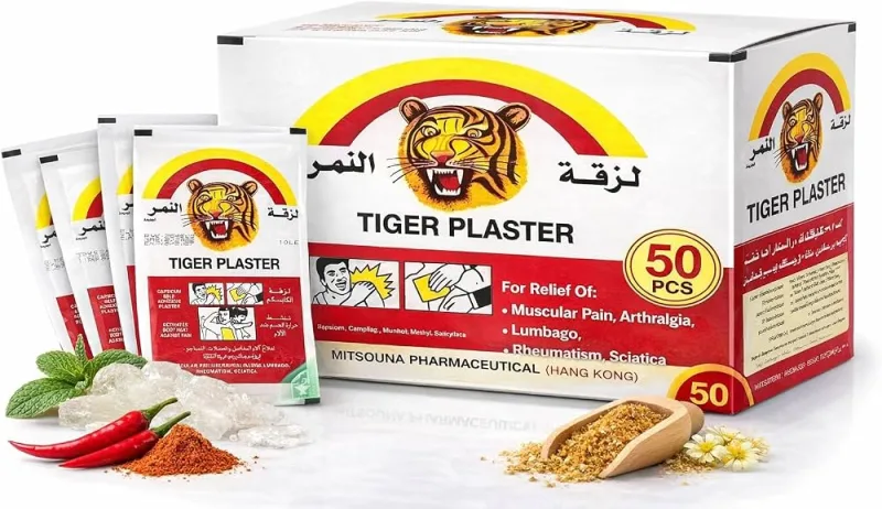 تايجر لصقة ظهر النمر بلاستر 50 باتش