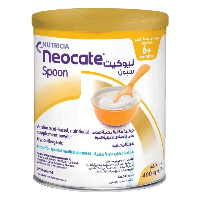 نيوكيت سبون باودر 400 جم