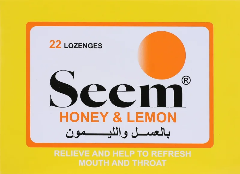 سيم 22 قطع استحلاب