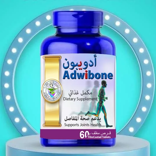 ادويبون 60 قرص