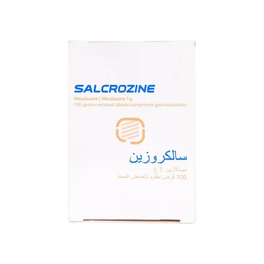 سالكروزين 1 جم 100 قرص