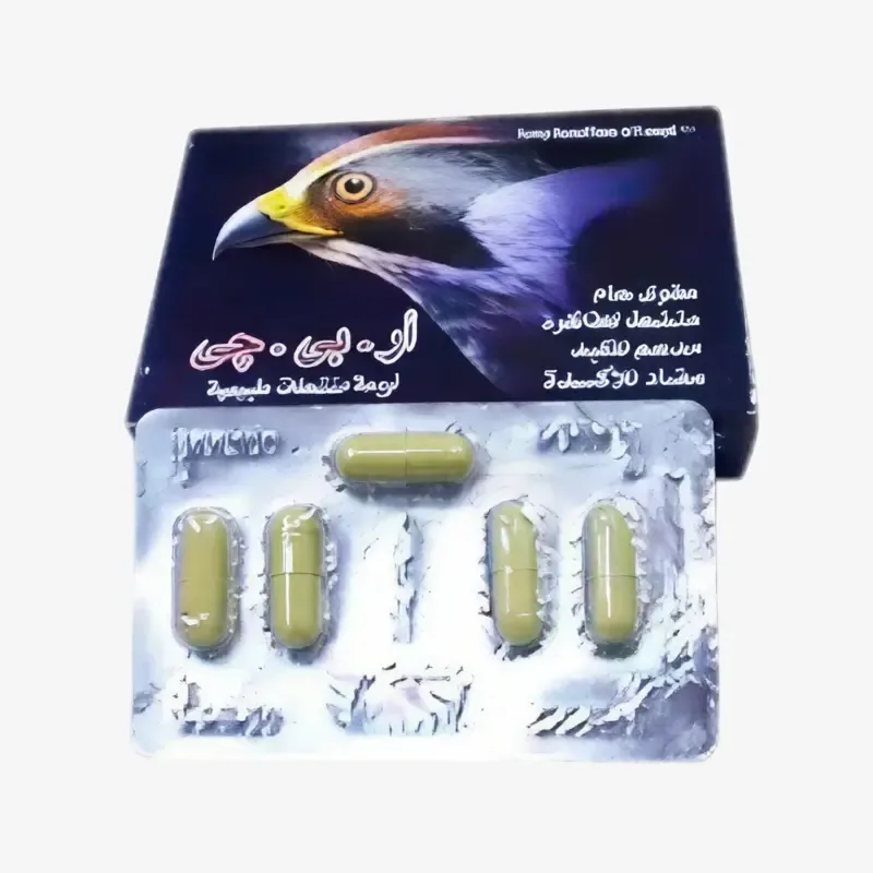 ار.بي. جي 10 كبسولات