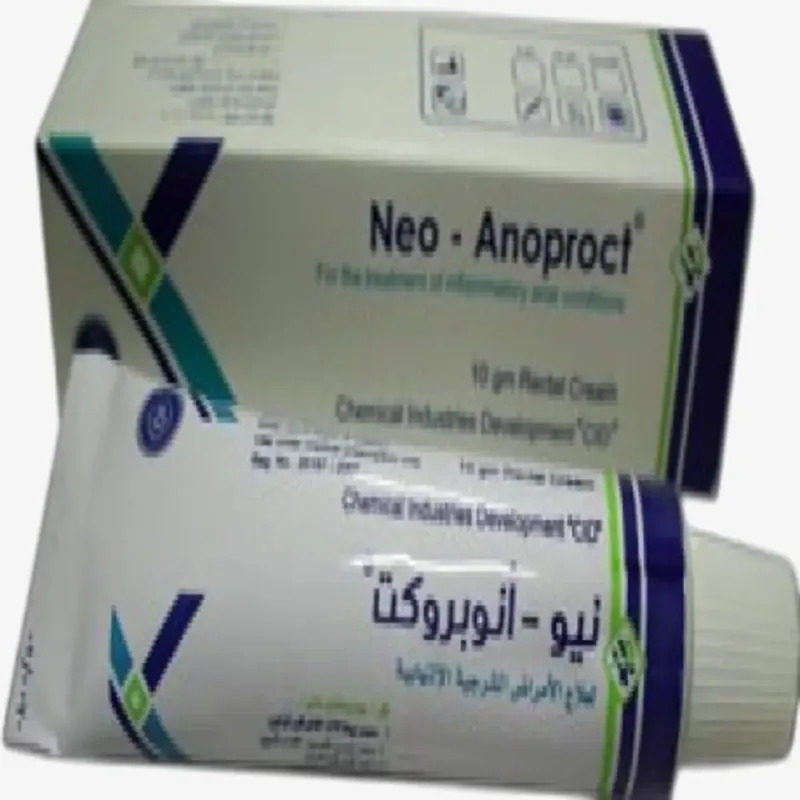 نيو انوبروكت كريم 10جم
