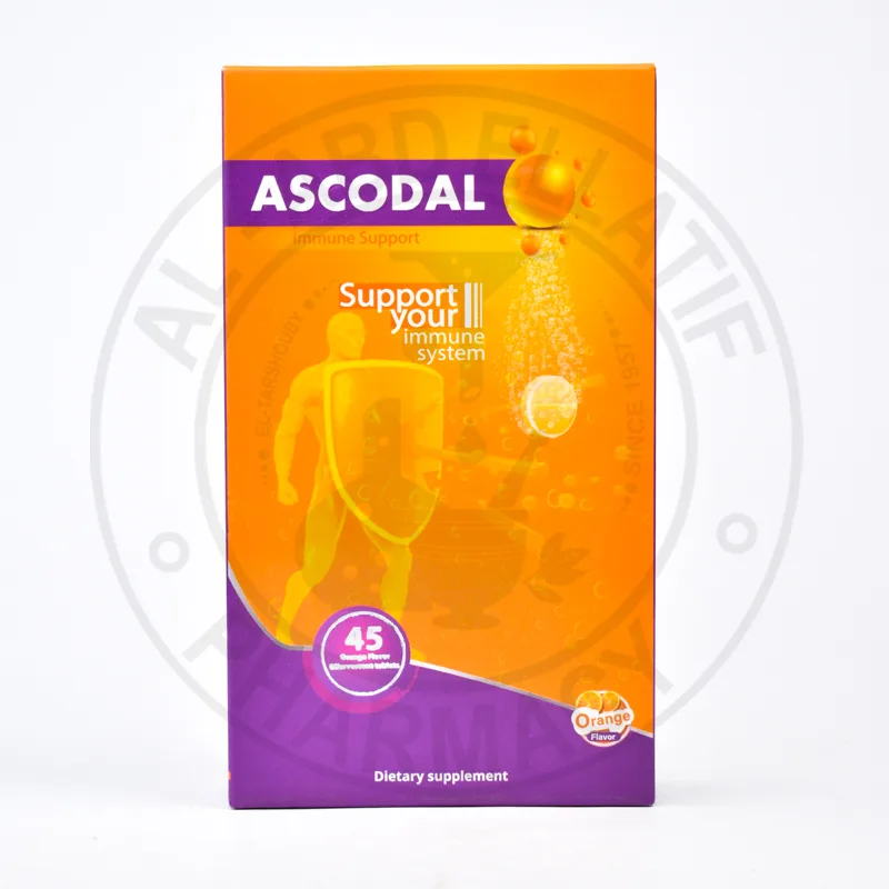اسكودال 45 اقراص فواره