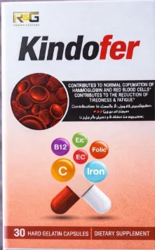 كندوفير 30 كبسولة