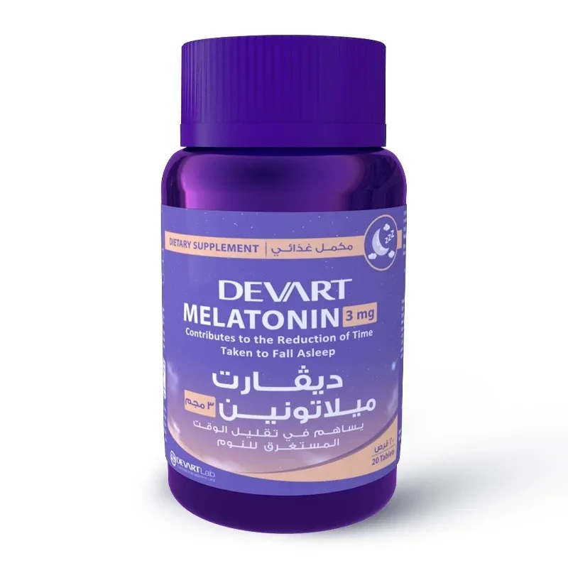 ديفارت ميلاتونين 3مجم 30 قرص
