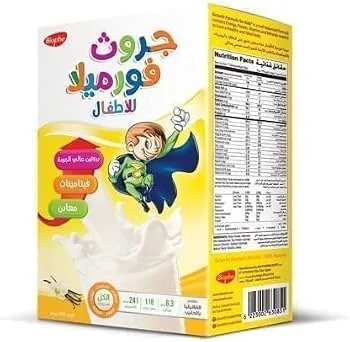 جروث فورميلا للاطفال 250 جم باودر