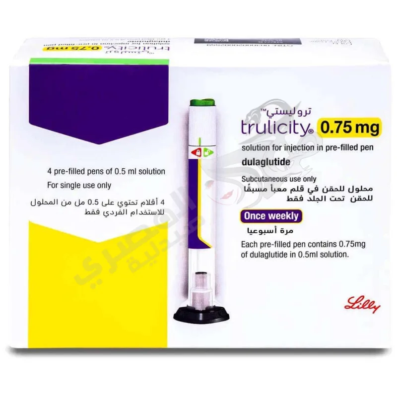 تروليسيتي 0.75مجم/0.5مل 4 اقلام