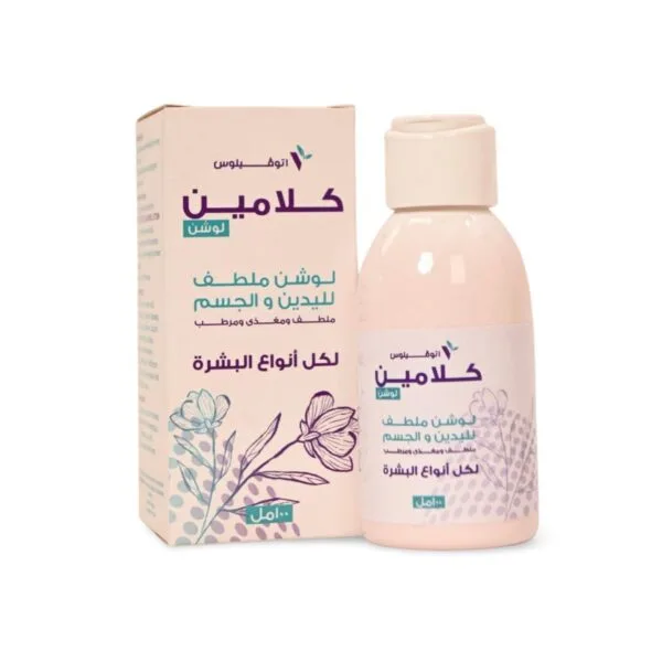اتوفيلوس كالامين لوشن