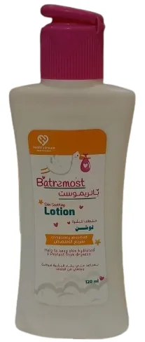 باتريموست لوشن 120 مل