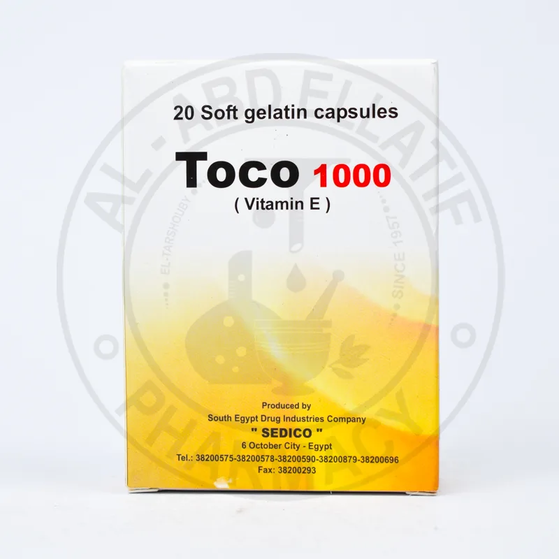 توكو 1000 مجم 20 كبسولة
