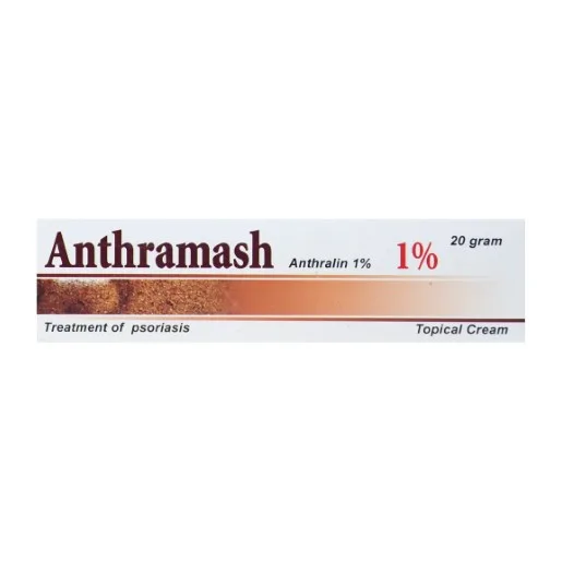 انثراماش 1% كريم 20 جم