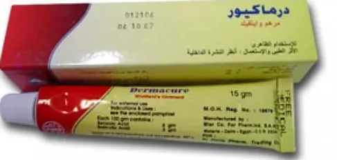 درماكيور مرهم 15 جم