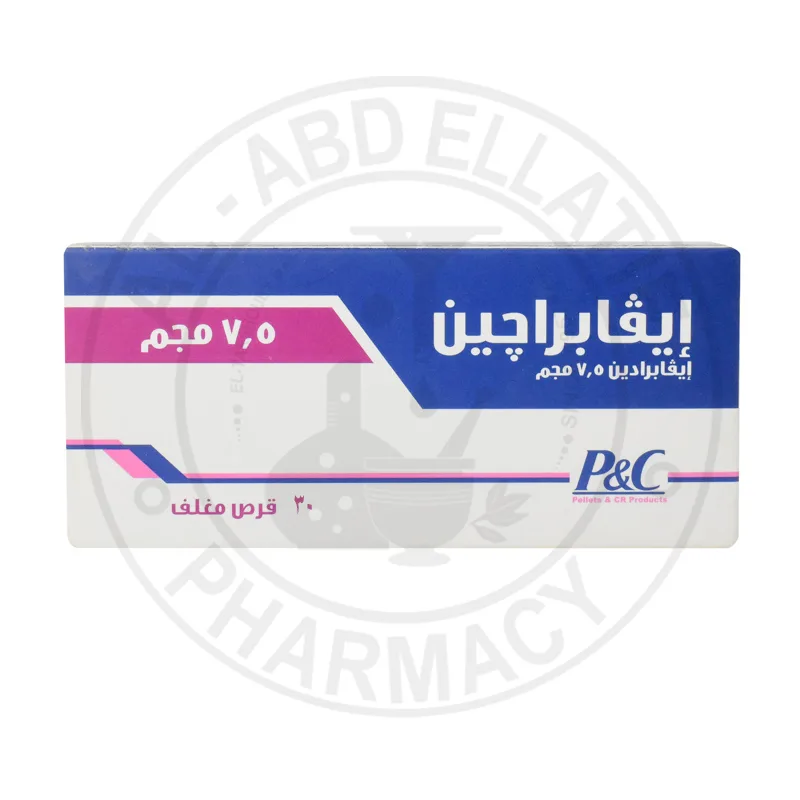 ايفابراجين 7.5مجم 30 قرص