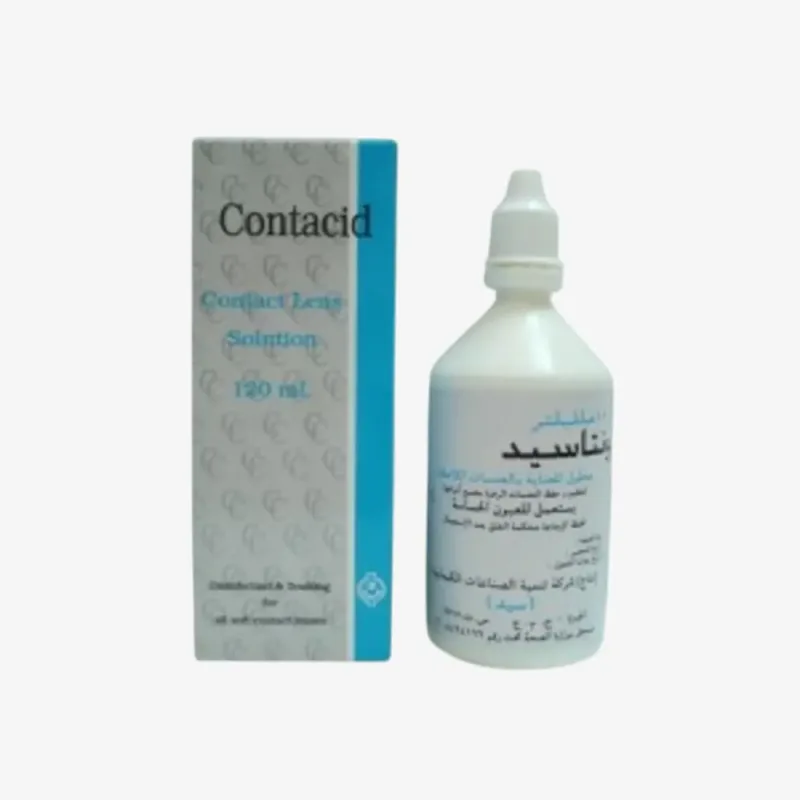 كونتاسيد كونتاكت محلول عدسات 120 مل
