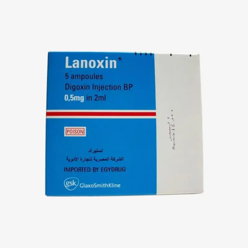 لانوكسين 0.5مجم/2مل 5 أمبولات