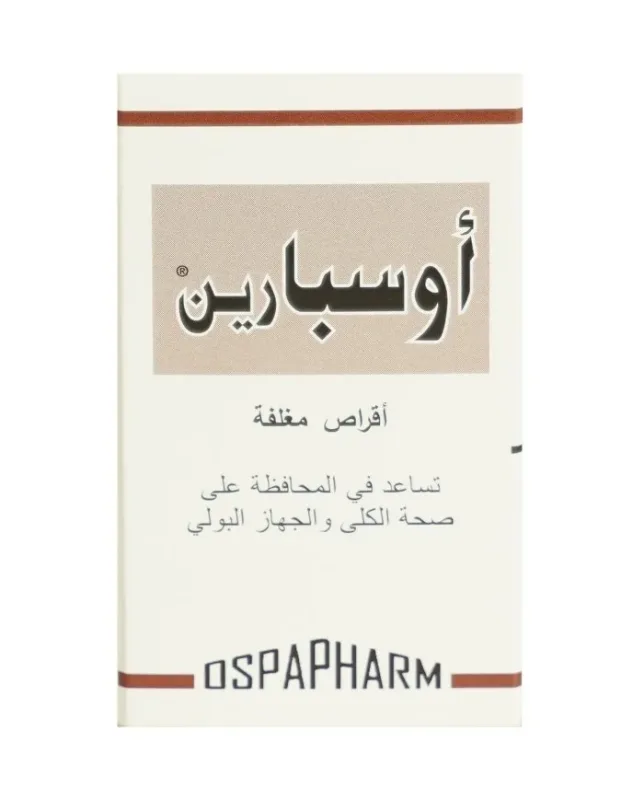 اوسبارين 100قرص