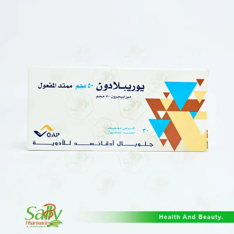 يوريبلادون اكس ار 50 مجم 30 قرص