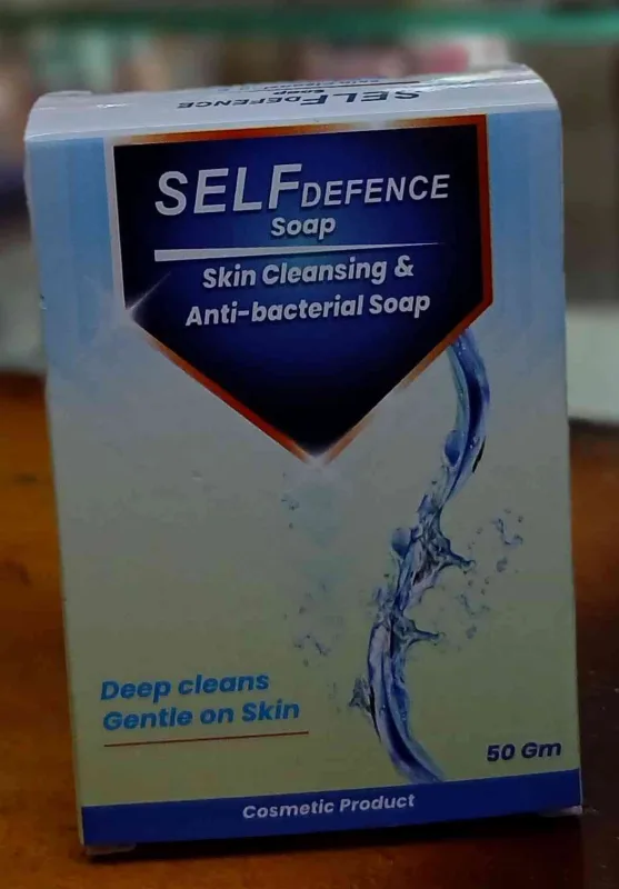 سيلف ديفينس صابون 50 جم