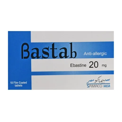 باستاب 20 مجم 10 اقراص