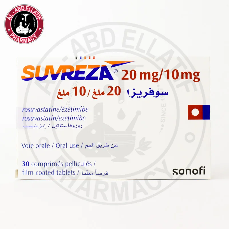 سوفريزا 20/10مجم 30 قرص