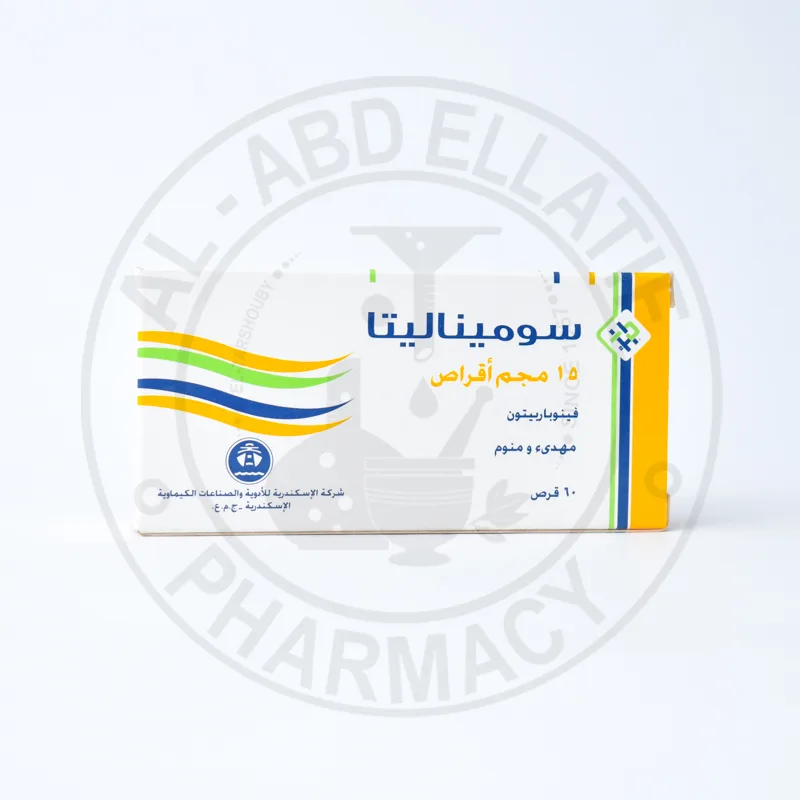 سومنياليتا 15مجم 60 قرص
