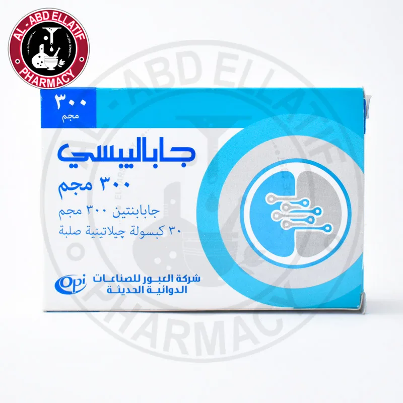 جالابلايز 300 مجم 30 قرص