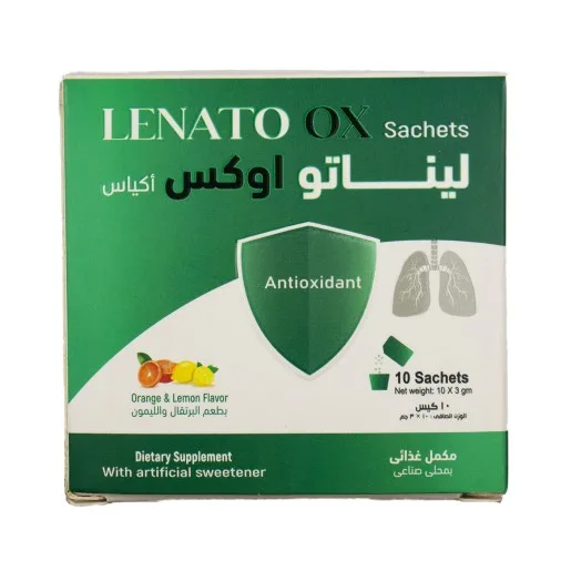 ليناتو أوكس 10 أكياس