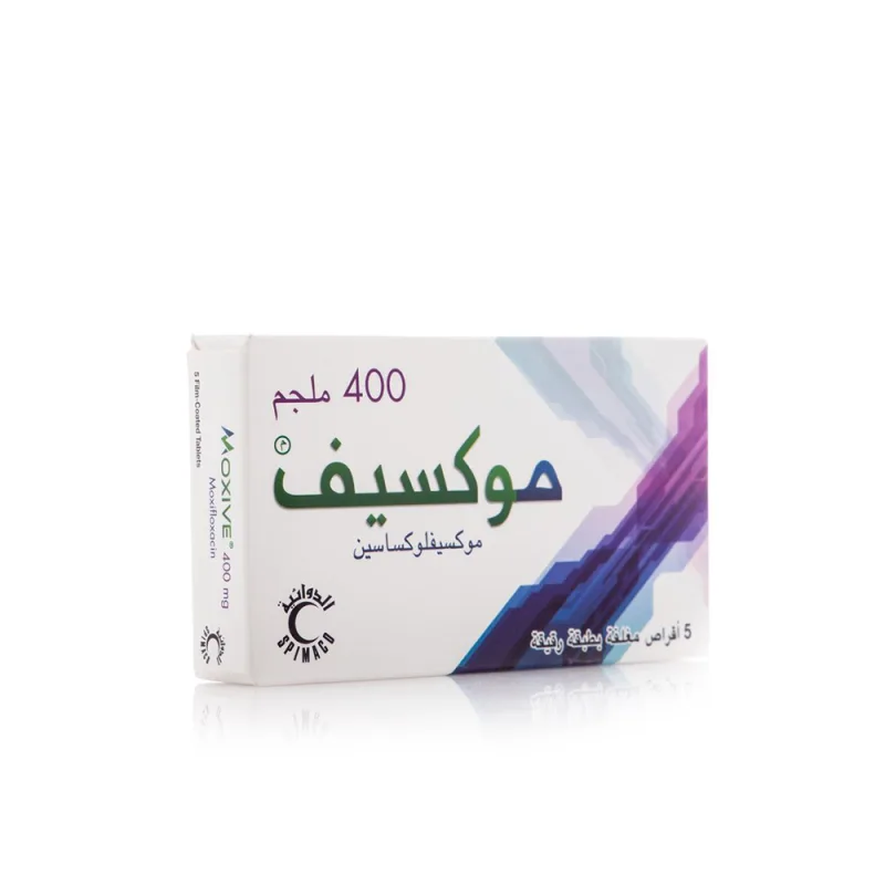 موكسيفل 400مجم 5 قرص