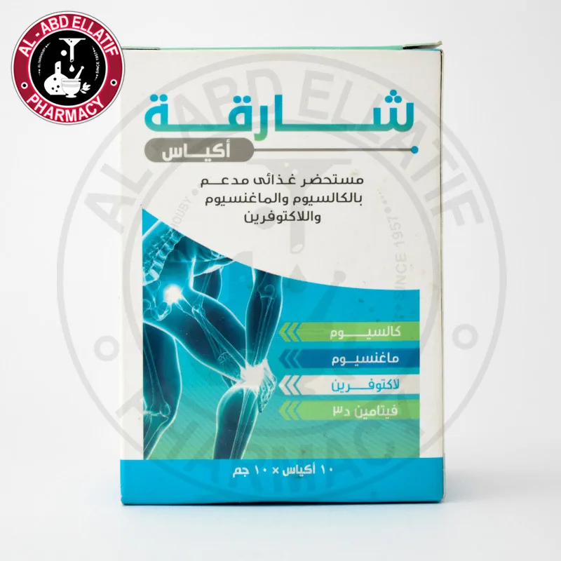بيتوتاكي كالسيوم 10 اكياس 10 جم
