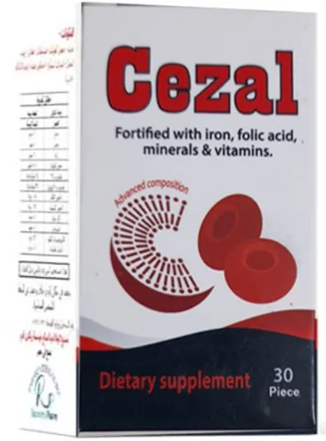 سيزال 30 قرص
