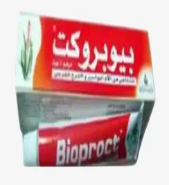 بيوبروكت مرهم