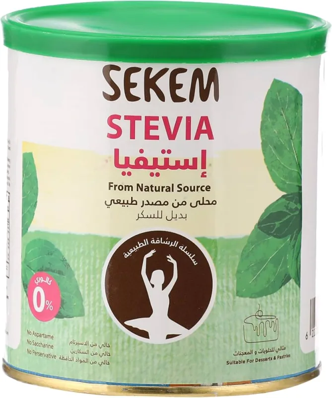 سيكم ستيفيا 250جم برطمان