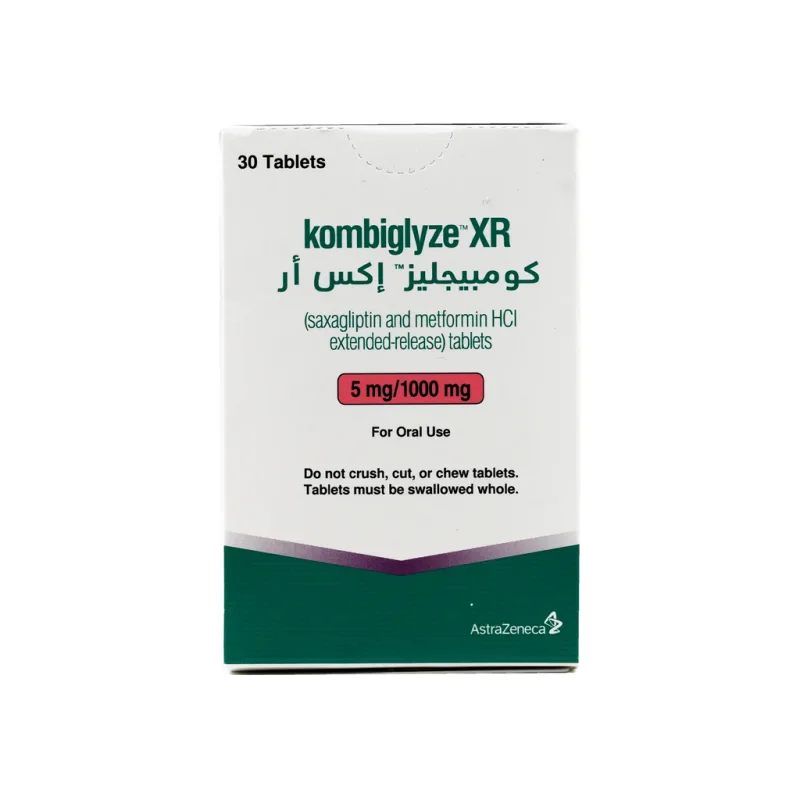 كومبيجليز اكس ار 2.5 / 1000 مجم 60 قرص