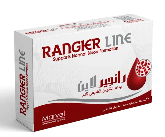 رانجير لاين 30 كبسولة