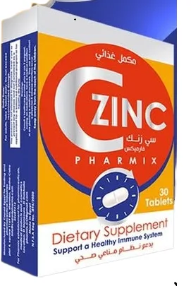 سي زنك فارميكس 30 قرص