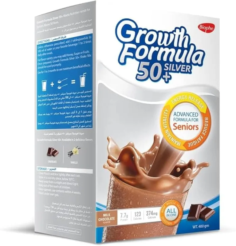 جروث فورميلا سيلفر 50+ باودر 400 جم