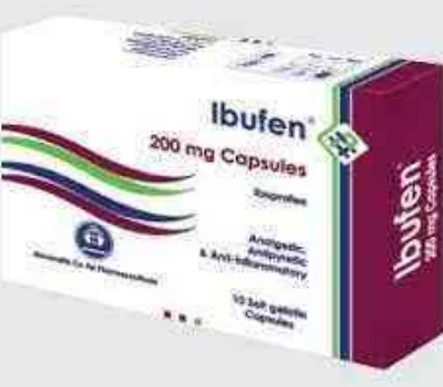 ايبوفين 200مجم 10 كبسولات