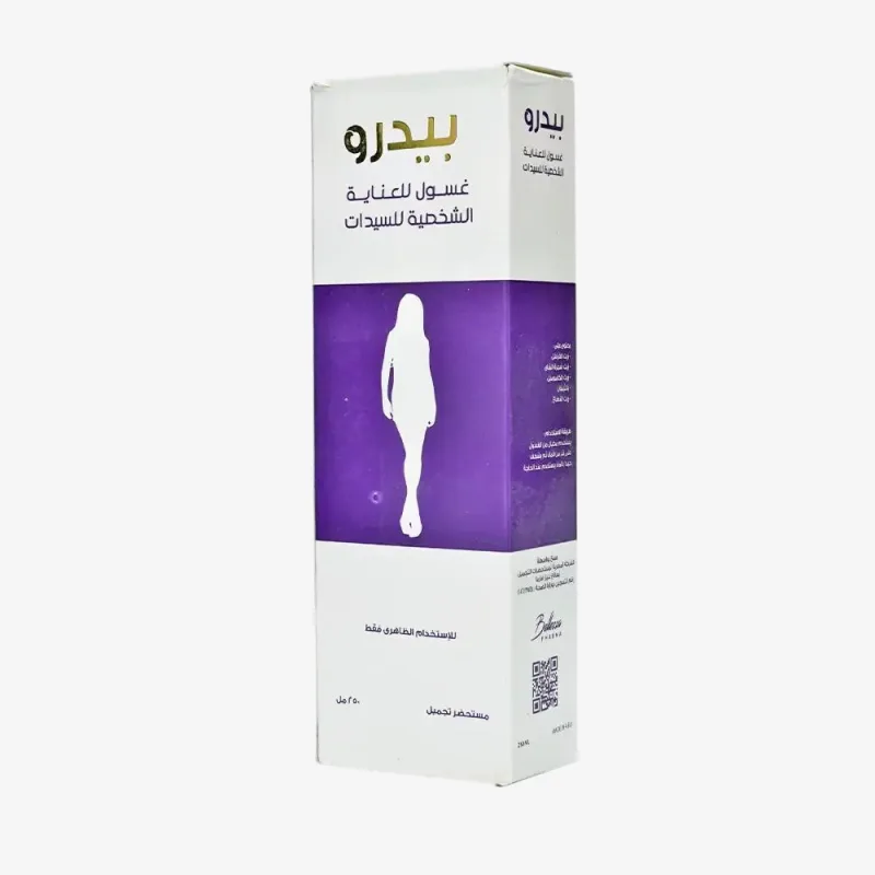 بيدرو غسول مهبلي 250 مل