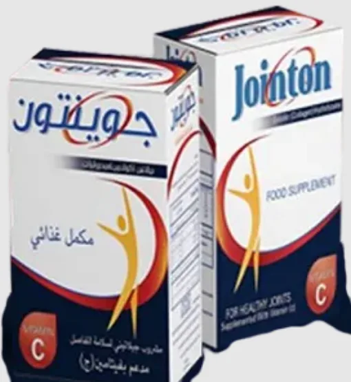 جوينتون 10 اكياس