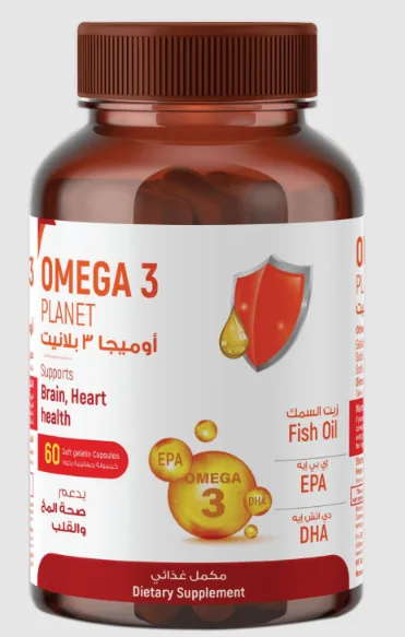 اوميجا 3 بلانيت 120 كبسولة