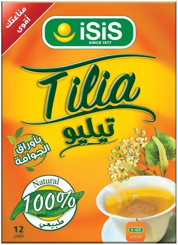 ايزيس تيليو 12 فلتر كيس