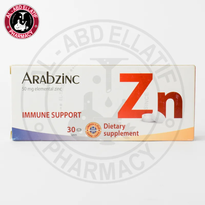 اراب زنك 50مجم 30 قرص