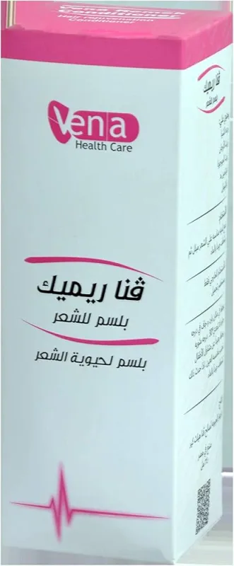 فينا ريميك 240مل