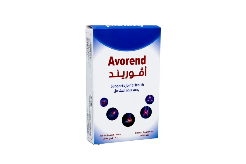افوريند 30 قرص