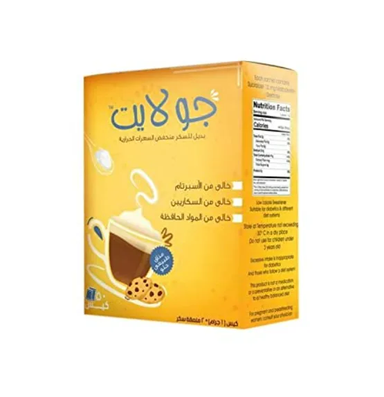جو لايت سكر دايت 1 جم * 25 كيس