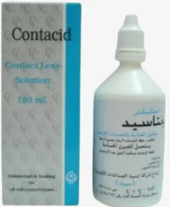 كونتاسيد كونتاكت محلول عدسات 250 مل